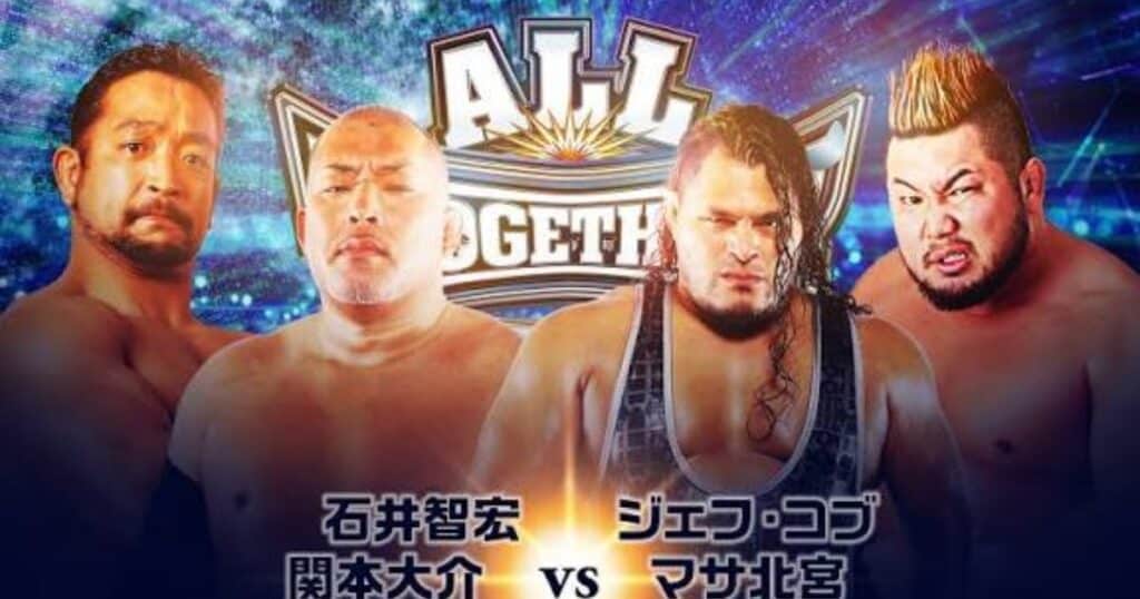 Big Japan Pro Wrestling