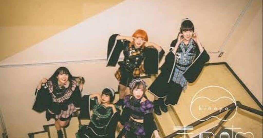 DOLLtttoFes Nagoya Tickets