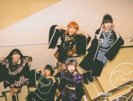 DOLLtttoFes Nagoya Tickets