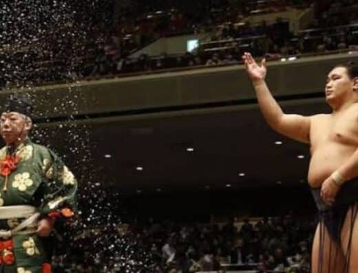 Sumo Uruma Tickets