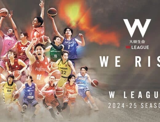 W League Okinawa Tickets
