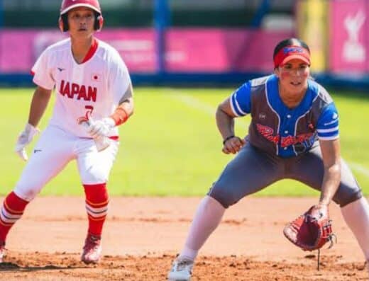 Japan Softball Final Tickets