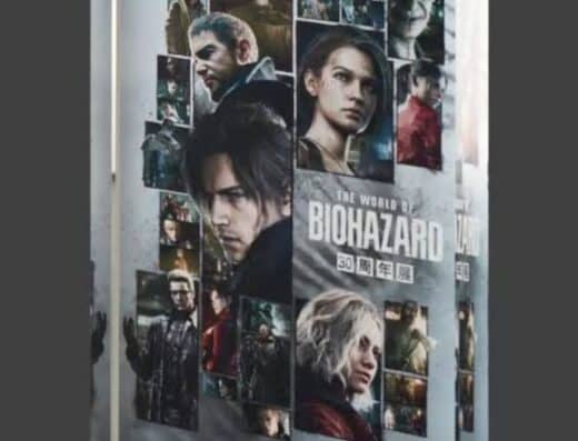 Biohazard Anniversary Exhibition Tickets