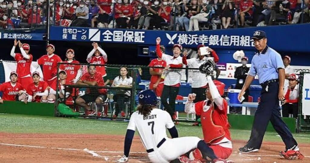 Japan Softball Series Tickets
