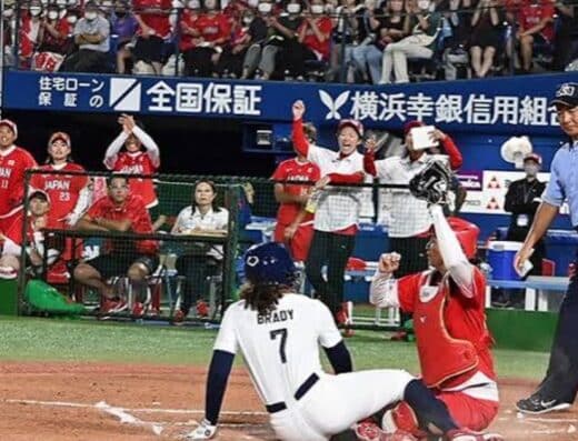 Japan Softball Series Tickets