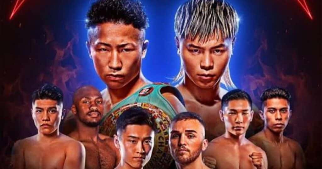 Champion Tickets Osaka