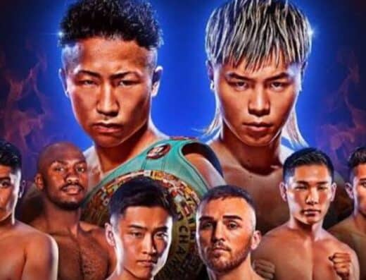 Champion Tickets Osaka