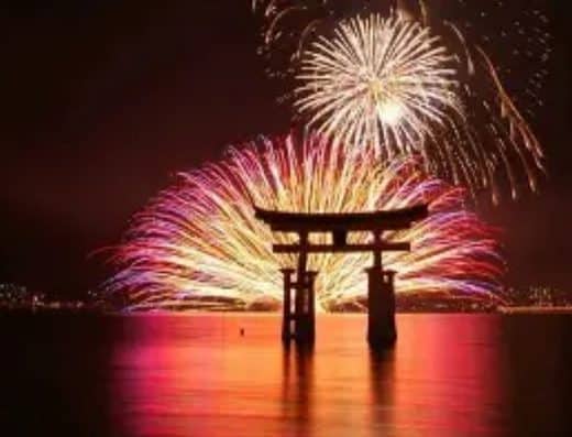 Upcoming Japan Events