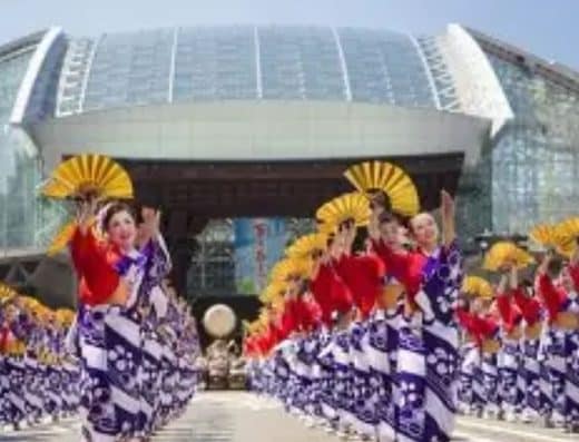 Upcoming Japan Events