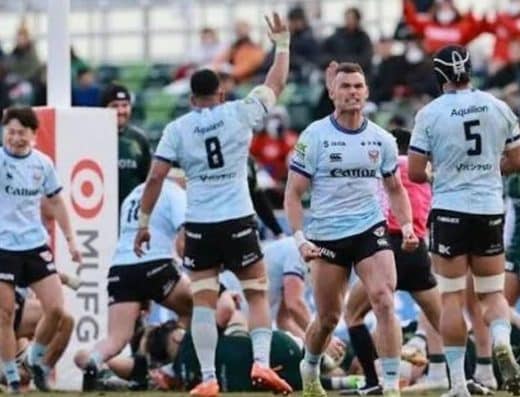 Toyota Verblitz vs Skyactivs Hiroshima Preseason Match 2026 Tickets — Toyota Sports Center Athletics Stadium