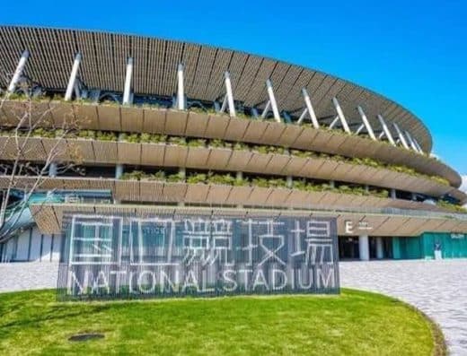 W League tickets Tokyo