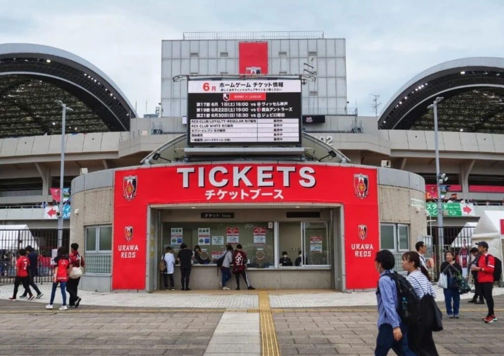 W League tickets Tokyo