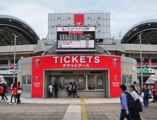 W League tickets Tokyo