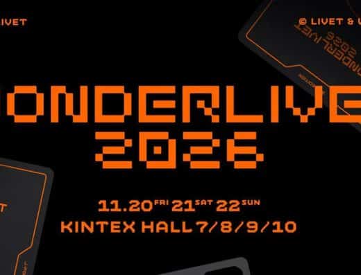 WONDERLIVET Goyang Tickets