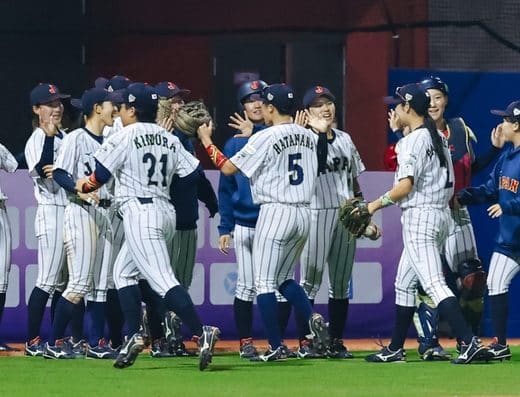 Women Baseball G-Town Cup 2026 Tickets, Tokyo