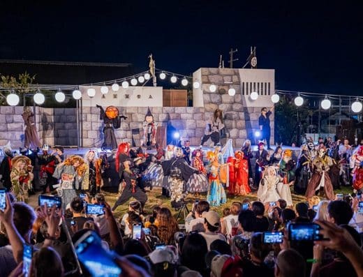 Yokai Night Festival Tsukihime no Mura 2026 Tickets