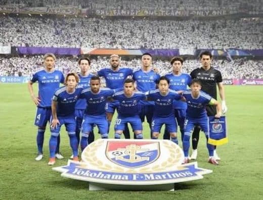 Yokohama F. Marinos Tickets