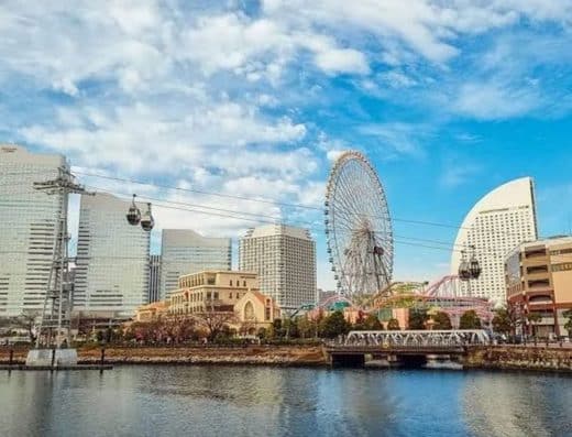 Young Lives Yokohama Tickets
