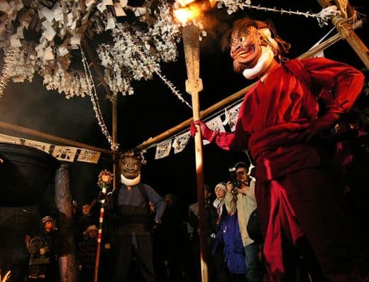 Yuda Onsen Harvest Festival 2026 Tickets