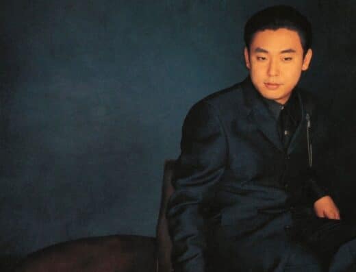Yukio Yokoyama Dramatic Concert