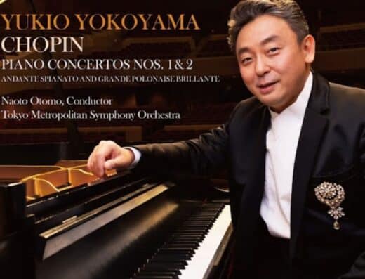 Yukio Yokoyama 2026 Tickets — Tokushima