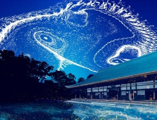 ZEN NIGHT TOKYO & Daitoku-ji Exhibition 2026 Tickets