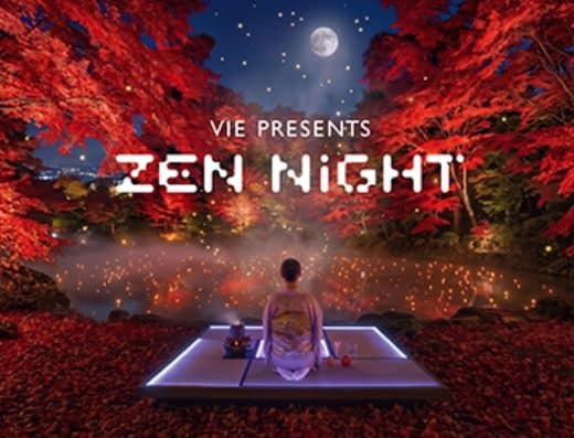 ZEN NIGHT TOKYO & Daitoku-ji Exhibition 2026 Tickets