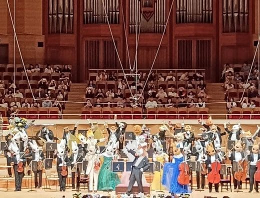 Zoorasian Wind Orchestra 2026 Tickets SAYAKA Hall in Osakasayama