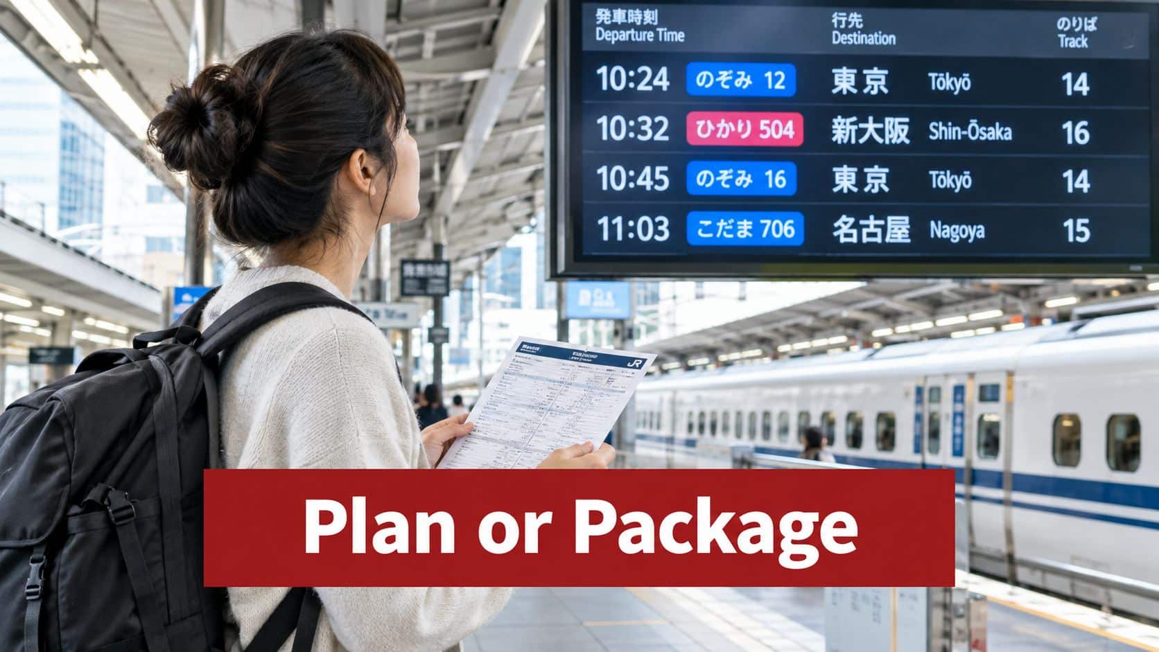 A woman holding travel documents stands on a train platform looking at the departure board.
