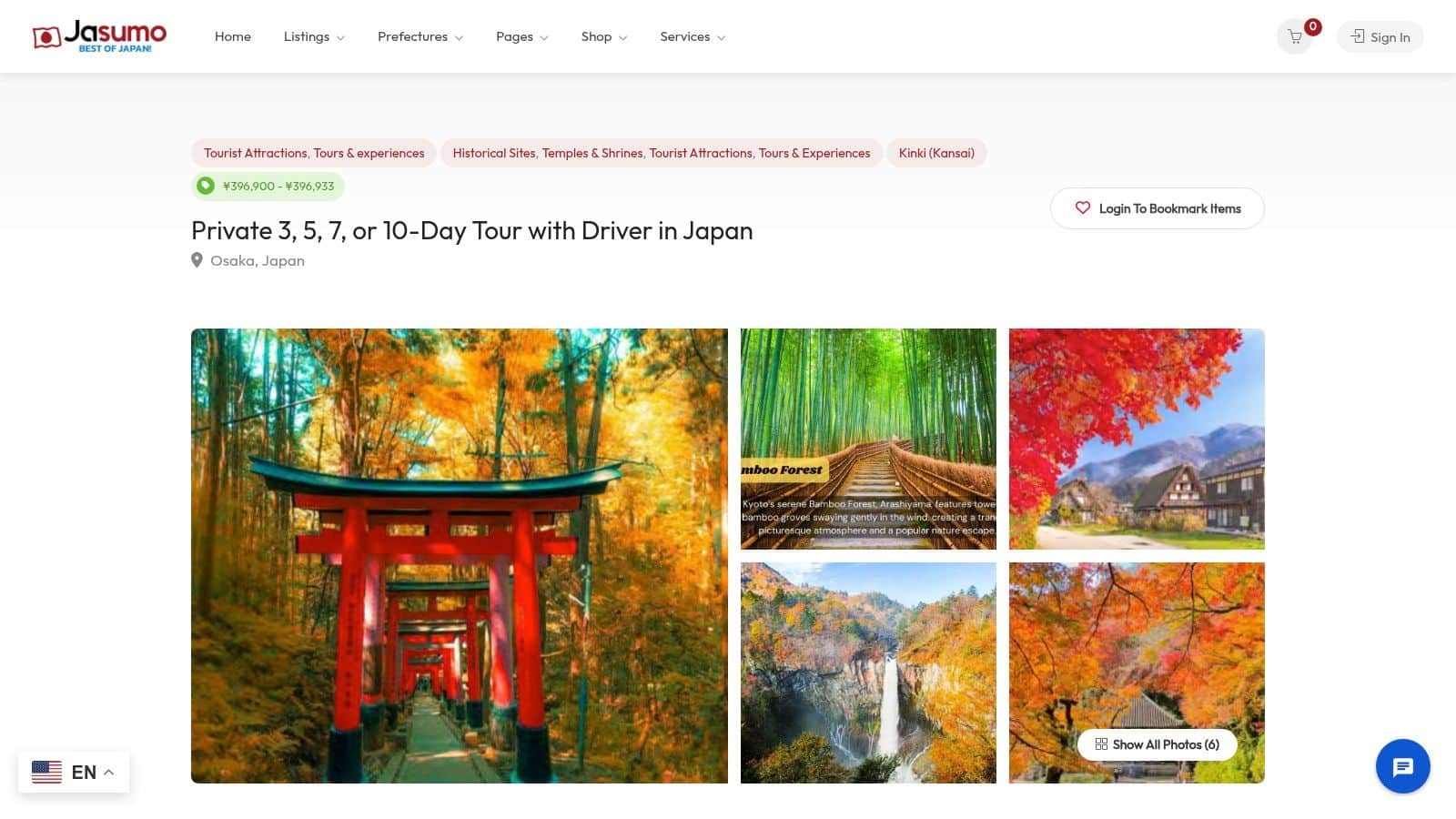 Private 3, 5, 7, or 10-Day Tour with Driver in Japan